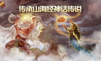 如何玩转1.80版本的新开传奇私服攻略？
