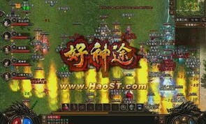 老君传奇私服夙昔光芒四大战士你都搞清楚吗