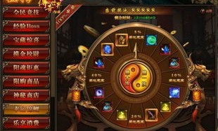 合击私服发布网：为玩家预作经典传奇游戏感受