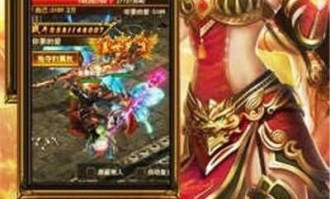 哪个工会在仿古1