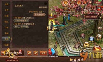 曙光合击传奇中，后期这个职业最最显著！