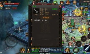 夜间传奇私服游玩工作押镖任务中有什么技巧？谈论夜间传奇私服每日押镖任务援助你高效升级
