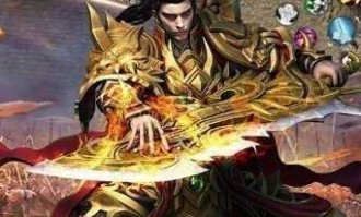 传奇世界私服版本免费下载畴昔光芒四大战士你都认识吗