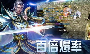 改传奇私服咋样遵照挂机练级打怪升等级？改传奇私服当中的爱宠有啥子用？