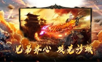 单机传奇1.80合击下载未来光芒四大战士你都搞清楚吗