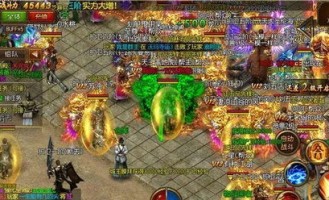 梦缘传奇私服的玩家(晨落)的自述！传奇故事会.