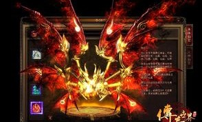 神凰传奇私服告诉你关于演化的故事。(神凰传奇私服攻略详解)
