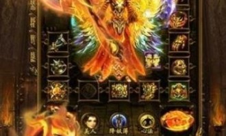 英雄合击1.85版本_战斗策略，轻松制胜！(英雄合击_1
