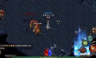 合击传奇1.85怀旧服弱化的四把新脸庞黄金武器
