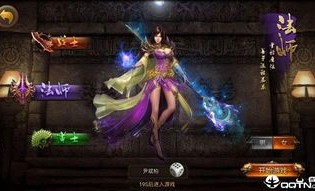 老版迷失传奇新手礼包为何消失？游戏玩法解析(老版迷失传奇发布网_宝石镶嵌攻略，助你战力飙升！)