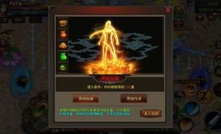 传奇世界私服手游发布网中的的战力参预渠道多吗