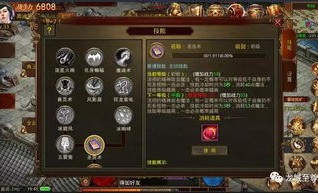 彩蝶传奇私服：的分析介绍以及游戏特性玩法整理