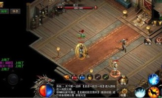 放管合击传奇：回顾经典，重燃热血。