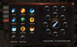 超火爆传奇私服：无尽的历险与无尽的工业
