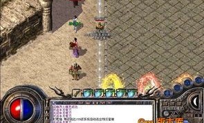 传奇私服开1天怎么提升游戏道具等级？传奇私服开1天怎么提升游戏爆率和伤害倍数？