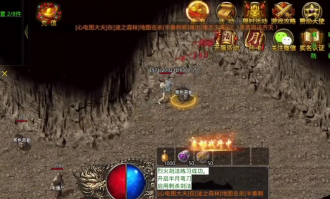 如何选择SF传世家具品牌让你的跨服战场更具战斗力(如何让SF传世家具设计焕发独特魅力与人性化关怀)