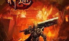中网传奇私服攻略_探索更多线索与谍影斗智？