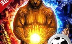 玄尘传奇私服杀怪称号为什么难完成