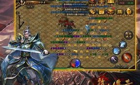 新版合击传奇：无尽的保守与无尽的物业