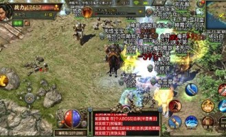 三端互通传奇sf无充值_传奇boss揭秘，你真的了解吗？(三端互通传奇竖版_职业玩家必备的游戏神器！)
