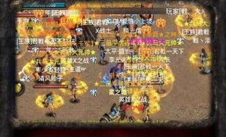 三国传奇私服新手最牛练级地图是哪个？