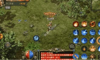 纯爷们传奇私服：款翻新的游戏体验