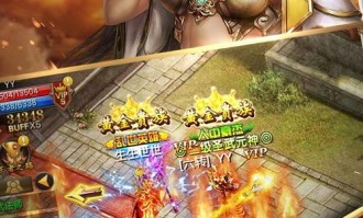 今日新开传奇2私服杀怪称号为什么难得到