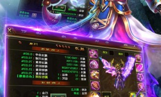 新开网通传奇网站杀怪称号为什么难成功达到