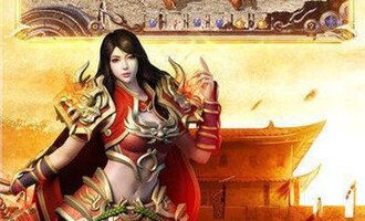 连击的传奇私服的竞技玩法教你如何玩