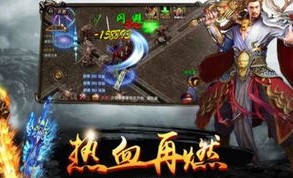 探寻传奇sf发布网站_隐秘于游戏世界的众多大门