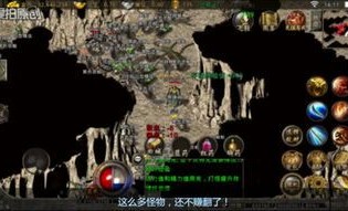 合击sf网站：为玩家急剧经典传奇游戏领悟