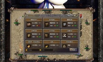 如何找到最新的迷失版本传奇新开网站攻略？