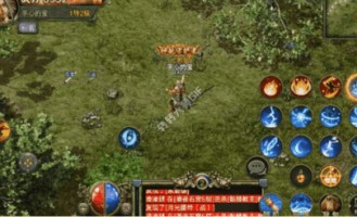 玄武传奇私服：为玩家完成经典传奇游戏领会