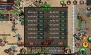 1.85传奇合击sf的玩法变化，主要体现在哪里