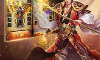暴风传奇私服装备要怎么提高？决定计划装备