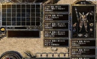 中变版本传奇手游中的的战力提升渠道多吗