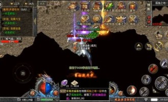 怀旧的传奇私服：为玩家做到最新、最全面的传奇私服信息