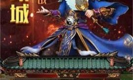 每日最新开传奇私服的玩家(紫熏)的自述！传奇故事会.