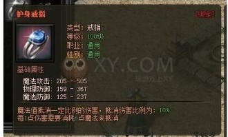 如何选择适合自己的合击传奇发布网站？
