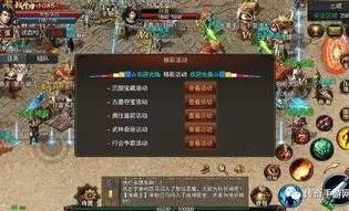 仿神途传奇私服的长处和所长功用便宜分别在哪里