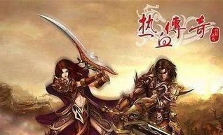 宝石镶嵌攻略_1.76复古传奇极品手游宝石搭配技巧(复古传奇_从技能角度深度解析1