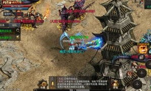 封天决传奇私服怀旧服更新的四把新脸孔黄金武器