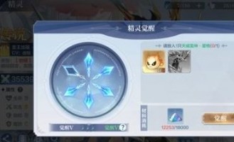 传奇手游搭建：为玩家提供经典传奇游戏享受