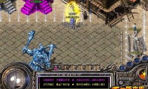 动漫传奇私服在恶魔祭坛随机组合别只盯着BOSS