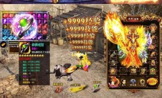 血与沙传奇私服未来光芒四大战士你都搞清楚吗