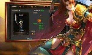 玩九九九传奇私服游戏的金牌玩家该用戒备以下几点