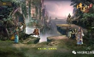 传奇私服天珠版的玩家(舟潇)的自述！传奇故事会.