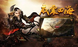如何在传奇私服中快速赚取财富？