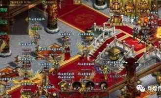 租传奇私服：的步骤细节详细介绍以及游戏优点玩法详细