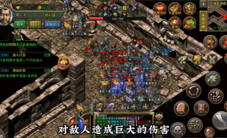 传奇1.80怪物大全里你知道哪些副本boss最让玩家心慌慌吗(传奇1.80怪物等级到底有多简略能否让你轻松追击